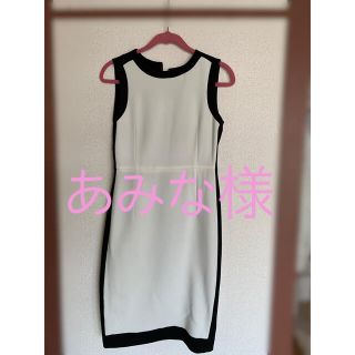 ラウンジドレス(Loungedress)のラウンジドレス　ワンピース　リバーシブル　フリーサイズ(ひざ丈ワンピース)