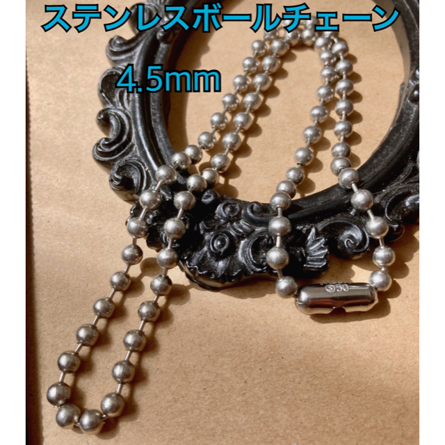 ○限定3点セット ゴールド ボールチェーンネックレス メンズ ステンレス ネックレス | shalva.org.il