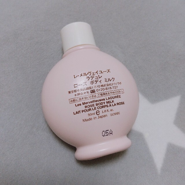 LADUREE(ラデュレ)のラデュレ　ローズボディミルク(50ml) コスメ/美容のボディケア(ボディローション/ミルク)の商品写真