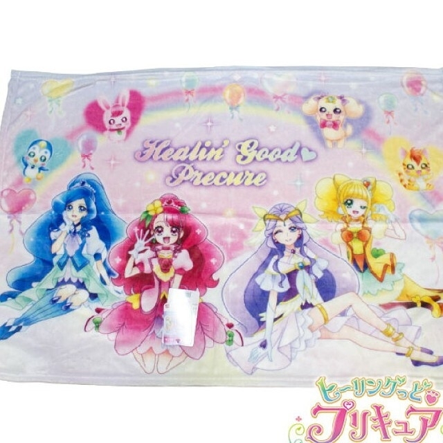 BANDAI(バンダイ)のヒーリングっどプリキュア ひざ掛け毛布 キッズ/ベビー/マタニティの寝具/家具(毛布)の商品写真