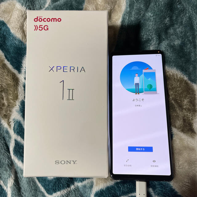 docomo Xperia 1ii 超美品