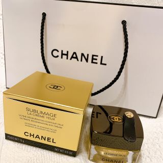 シャネル(CHANEL)のシャネル　アイクリーム(アイケア/アイクリーム)