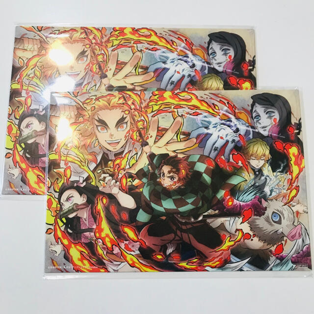 集英社 鬼滅の刃 映画 入場者特典 イラストカードの通販 By まめ S Shop シュウエイシャならラクマ 集英社 鬼滅の刃 映画 入場者特典 イラストカードの通販 By まめ S Shop シュウエイシャならラクマ