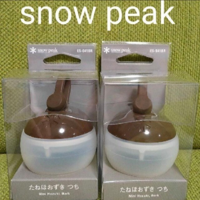 Snow Peak(スノーピーク)の[新品未開封]snow peak たねほおずき つち ES-041BR 2個 スポーツ/アウトドアのアウトドア(ライト/ランタン)の商品写真