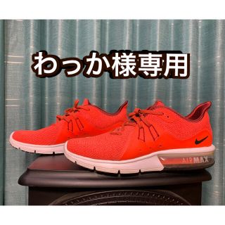 ナイキ(NIKE)のわっか様専用AIRMAX SEQUENT 3(スニーカー)