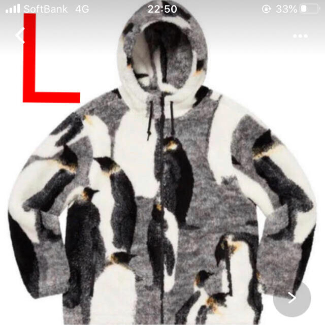 supreme  Penguins Hooded Fleece Jacket