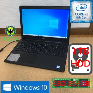 Dell Vostro 15 3580 8th i5搭載　新品SSD搭載①