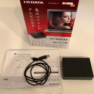 アイオーデータ(IODATA)のUSBシングルテレビチューナー GV-MVP/AZ(PC周辺機器)