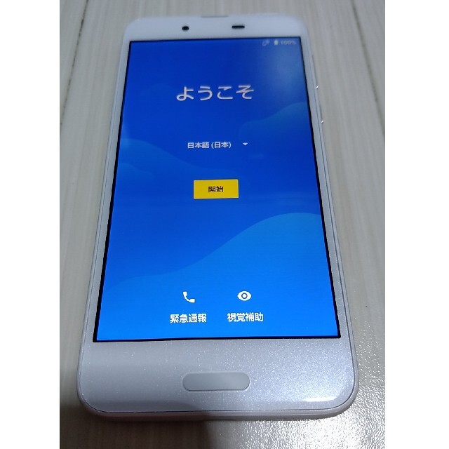 AQUOS sense　UQ mobile　シャープ　SHV40