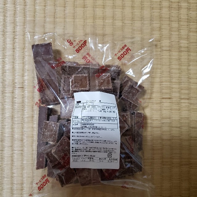 ミカりん様専用。チロルチョコ　ミルクヌガー味。 食品/飲料/酒の食品(菓子/デザート)の商品写真