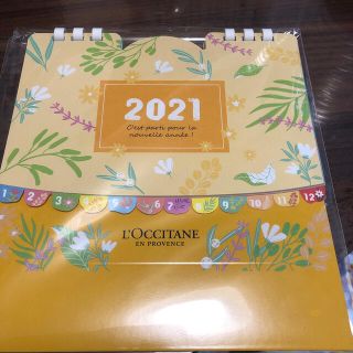 ロクシタン(L'OCCITANE)のロクシタン　カレンダー2021(カレンダー/スケジュール)