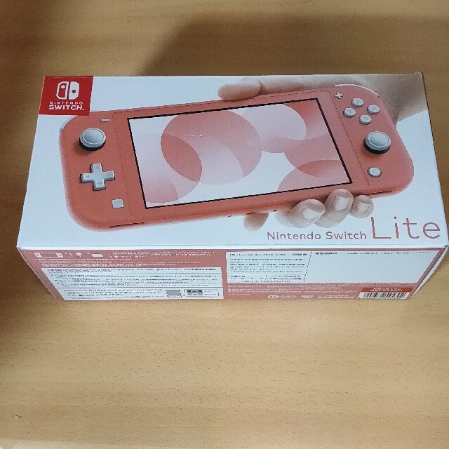 新品！ Nintendo Switch Lite コーラル