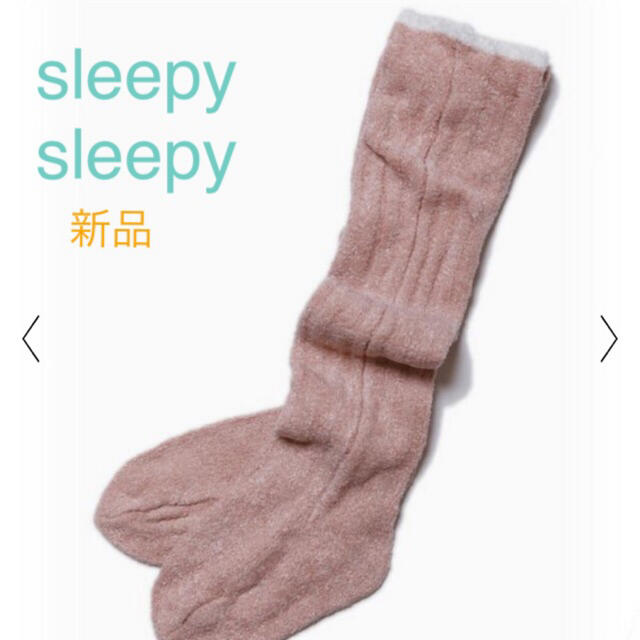 gelato pique(ジェラートピケ)のsleepy sleepyルームソックス レディースのルームウェア/パジャマ(その他)の商品写真