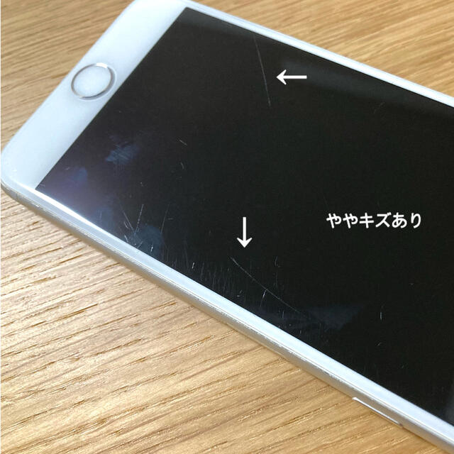 Apple docomo 訳ありの通販 by みくち｜アップルならラクマ - iPhone8 ホワイト 正規品好評