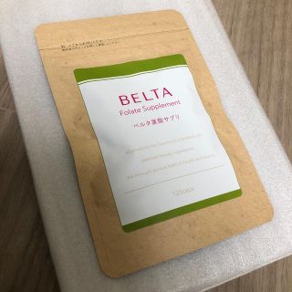 BELTA ベルタ葉酸サプリ(その他)