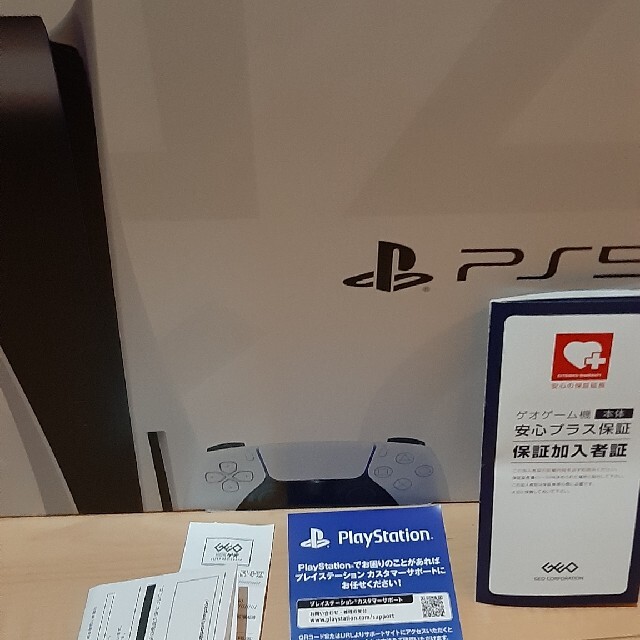 若者の大愛商品 PlayStation5 3年保証 新品未開封品 プレステ5 本体