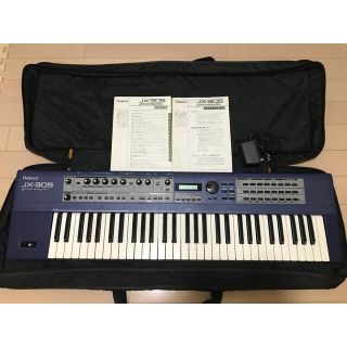 Roland - Roland ローランド JX-305 groovesynth ソフトケース付きの