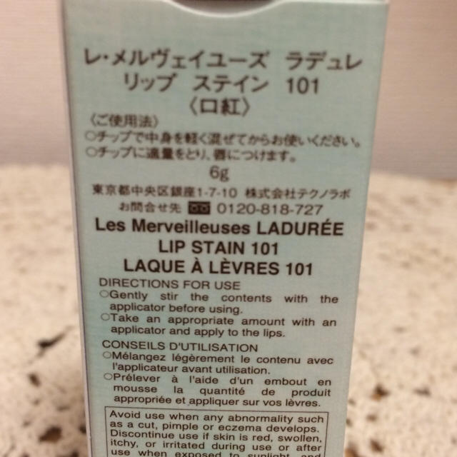 Les Merveilleuses LADUREE(レメルヴェイユーズラデュレ)のリップステイン＊101 コスメ/美容のベースメイク/化粧品(口紅)の商品写真
