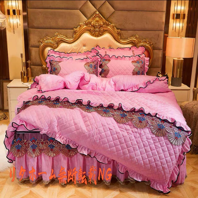 高級ワイドダブル ベッド用品4点セット 寝具枕カバー掛け布団カバー ベッドパッド