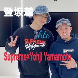 登坂広臣着用 Supreme×Yohji Yamamoto トレーナー