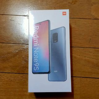 アンドロイド(ANDROID)のRedmi Note 9s グレイシャーホワイト 新品未開封(スマートフォン本体)