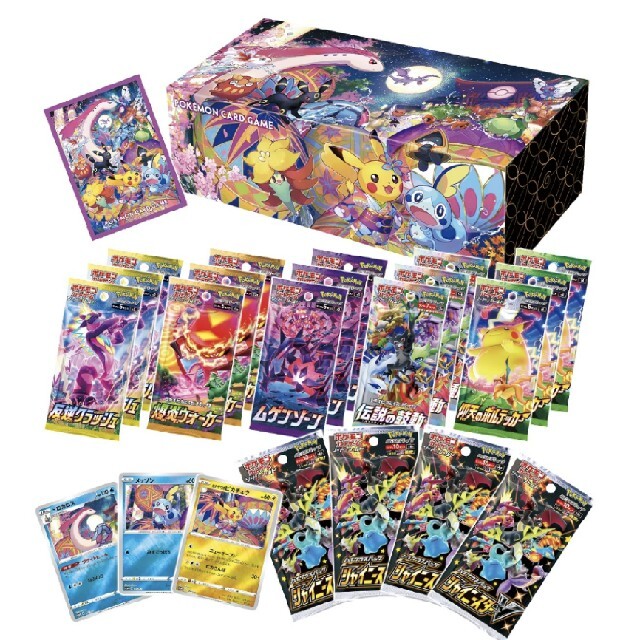 ポケモンセンター カナザワ オープン記念 未開封 BOX - ポケモンカード ポケモンセンター カナザワ オープン記念 未開封 BOX - ポケモンカード