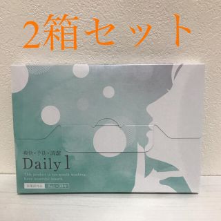 ココロブランド(COCOLOBLAND)のデイリーワン  マウスウォッシュ 1箱30本x2箱(口臭防止/エチケット用品)