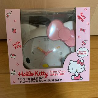 ハローキティ(ハローキティ)の【新品】Hello kitty  目覚まし時計(キャラクターグッズ)