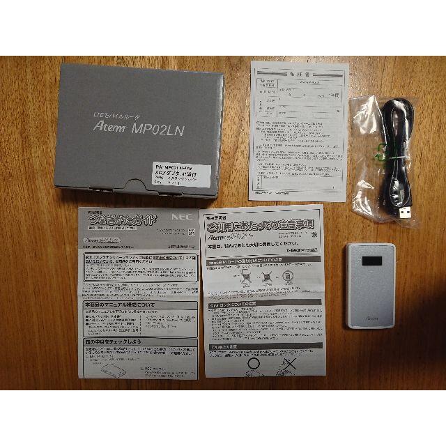 LTEモバイルルータ Aterm PA-MP02LN-RW
