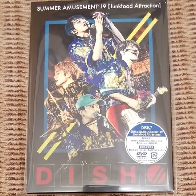 DISH// SUMMER AMUSEMENT’19 DVD