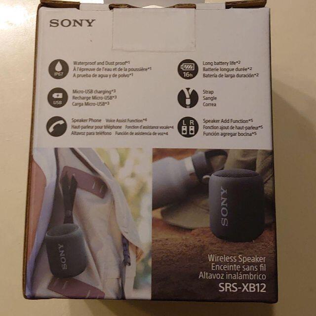 SONY SRS-XB12(B) 2