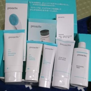 プロアクティブ(proactiv)の豪華❗プロアクティブ セット(その他)