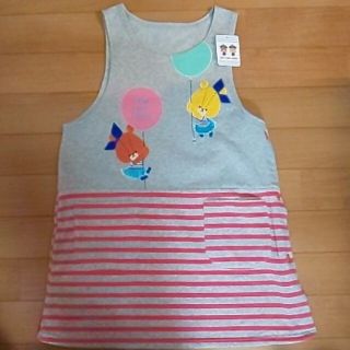 保育士 エプロン 新品 ルルロロ くまのがっこう(その他)