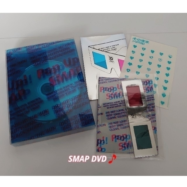 SMAP(スマップ)の【3】SMAP Pop Up! SMAP Live DVD エンタメ/ホビーのDVD/ブルーレイ(ミュージック)の商品写真