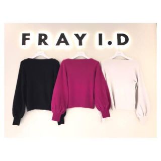 フレイアイディー(FRAY I.D)のバルーンニットプルオーバー（BLK）(ニット/セーター)