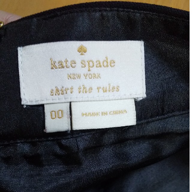 kate spade new york(ケイトスペードニューヨーク)の美品 ケイト・スペード スカート レディースのスカート(ひざ丈スカート)の商品写真