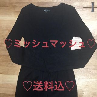 ミッシュマッシュ(MISCH MASCH)の送料込★ミッシュマッシュ★リブニットワンピース★黒(ひざ丈ワンピース)