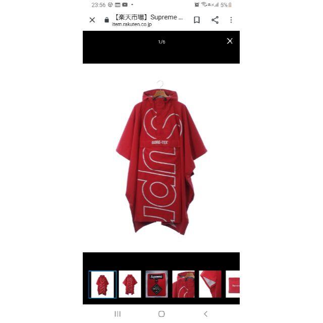 Supremeアイテム19SS /Supreme GORE-TEX Poncho