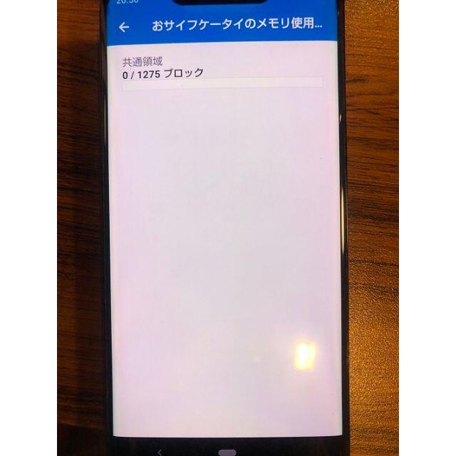 AQUOS(アクオス)のAquos Zero 801sh Softbank スマホ/家電/カメラのスマートフォン/携帯電話(スマートフォン本体)の商品写真