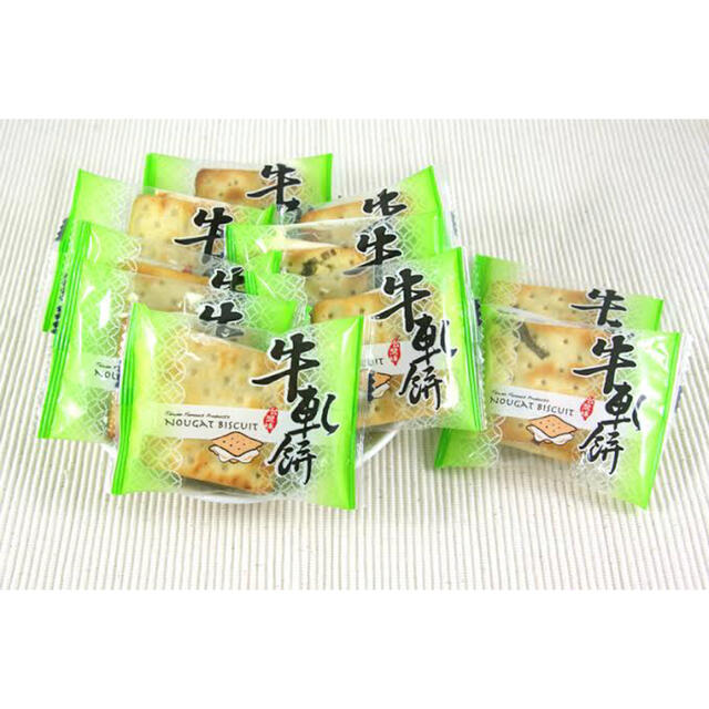 台湾　三叔公　牛軋餅　ヌガークラッカー オリジナル　10枚入　定番 食品/飲料/酒の食品(菓子/デザート)の商品写真