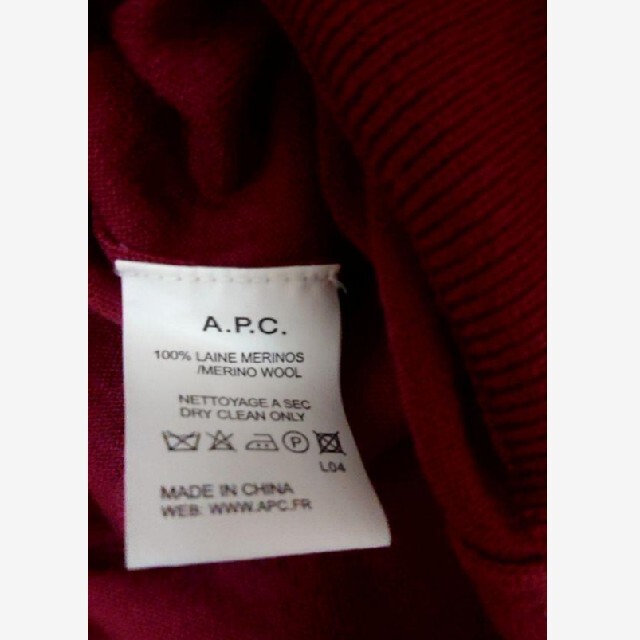 A.P.C(アーペーセー)のカフェモカさま専用 APC アーペーセー Vネックニット セーター メンズのトップス(ニット/セーター)の商品写真