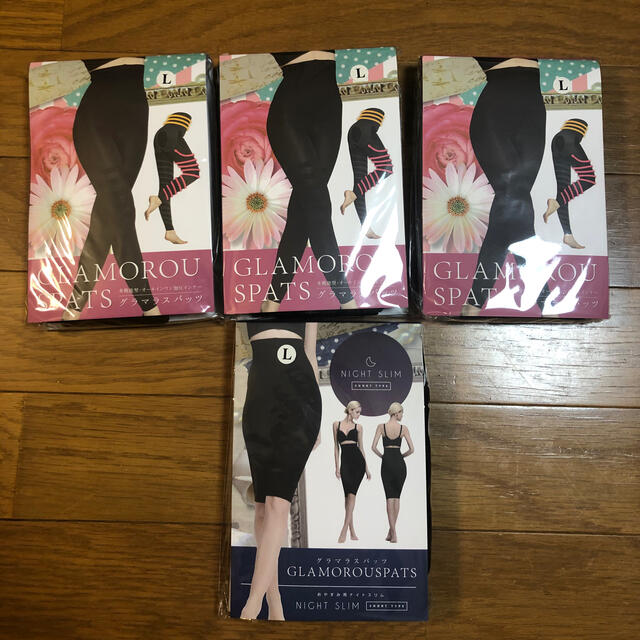 【正規品 届いたまま！】グラマラスパッツ コスメ/美容のダイエット(エクササイズ用品)の商品写真