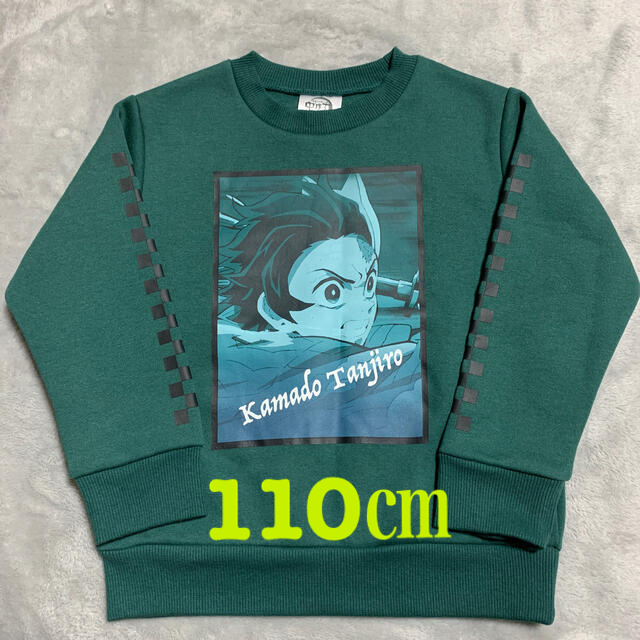 GU(ジーユー)の★専用★ 鬼滅の刃GU 2枚セット キッズ/ベビー/マタニティのキッズ服男の子用(90cm~)(Tシャツ/カットソー)の商品写真