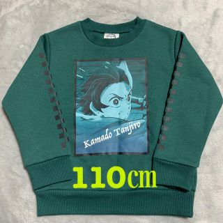 ジーユー(GU)の★専用★ 鬼滅の刃GU 2枚セット(Tシャツ/カットソー)