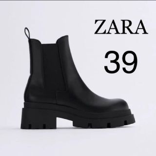 ザラ(ZARA)の新品！ザラZARAトラックソール付きローヒールアンクルブーツ 39 入手困難(ブーツ)