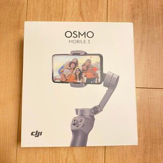 dji osmo mobile3(自撮り棒)