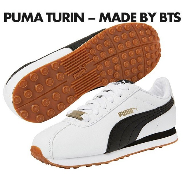 PUMA BTS コラボスニーカー