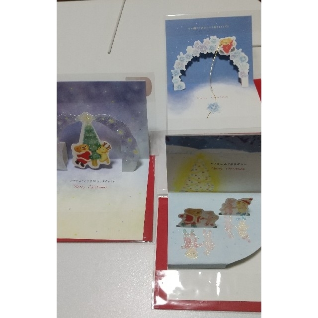 クリスマスカード(封筒付き)３枚より販売☆ エンタメ/ホビーのおもちゃ/ぬいぐるみ(キャラクターグッズ)の商品写真
