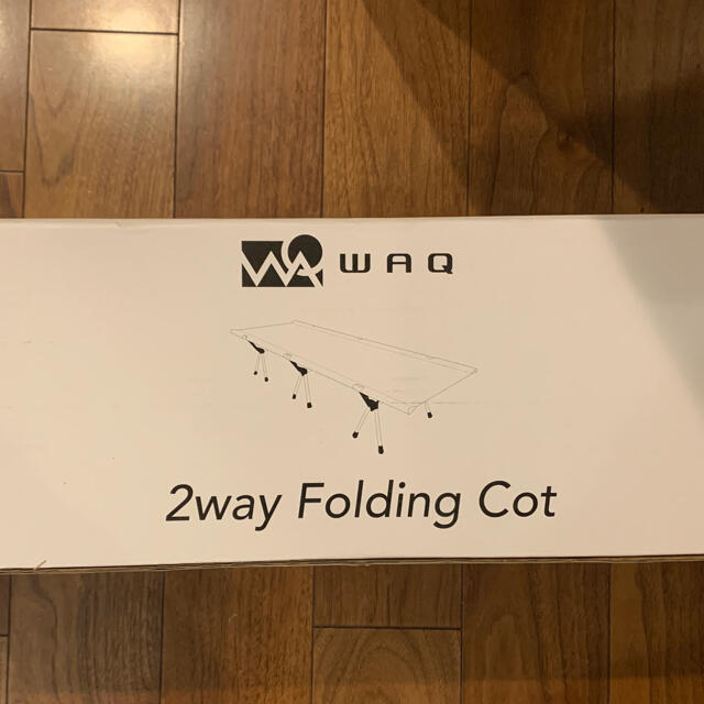 WAQ 2WAY フォールディング コット waq-cot新品未使用-