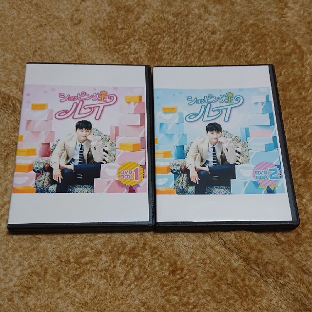 ソ・イングク ショッピング王ルイ DVD エンタメ/ホビーのDVD/ブルーレイ(韓国/アジア映画)の商品写真